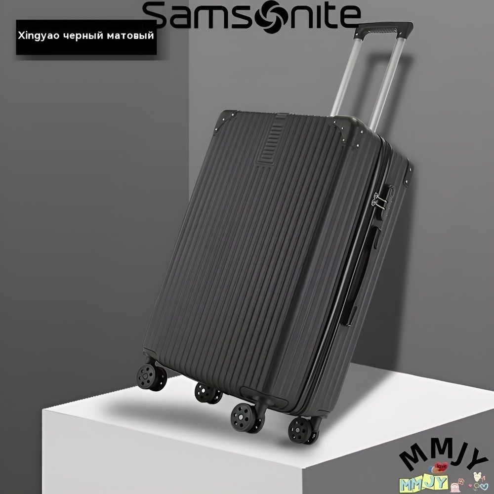 Samsonite Чемодан ABS пластик 66 см #1