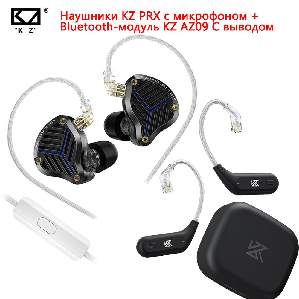 KZ Наушники с микрофоном, Bluetooth, 3.5 мм, черный #1