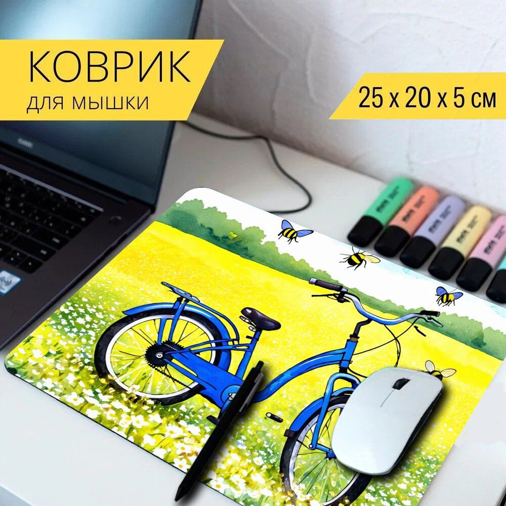 LotsPrints Коврик для мыши poc-THEMES-BIKE-451, разноцветный #1