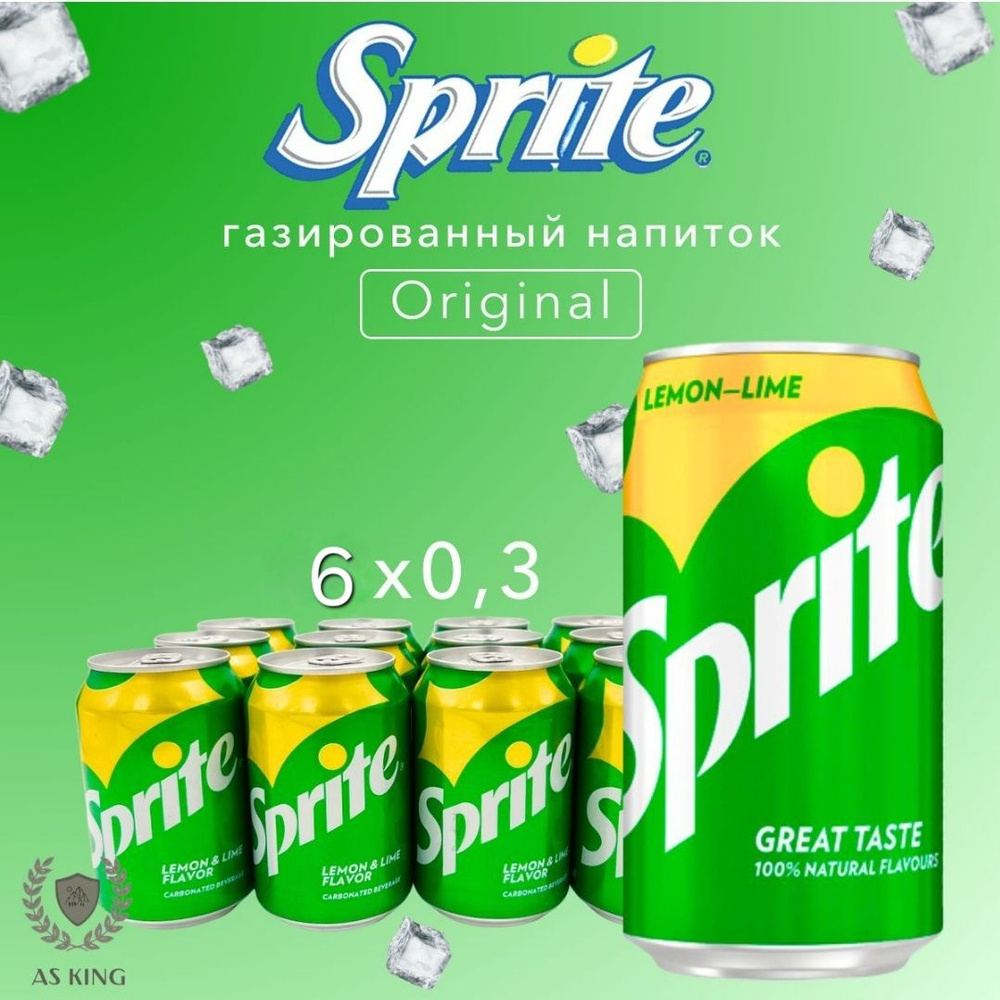 Sprite, Спрайт 0.3л, 6шт, жб, Газированный напиток #1