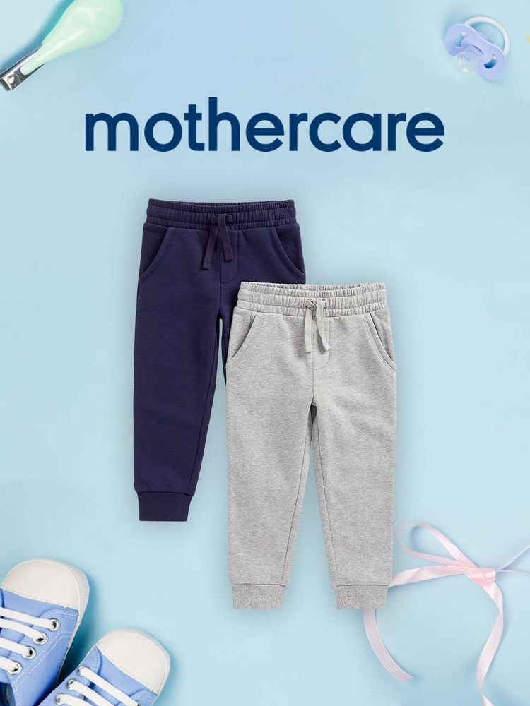 Штанишки Mothercare #1