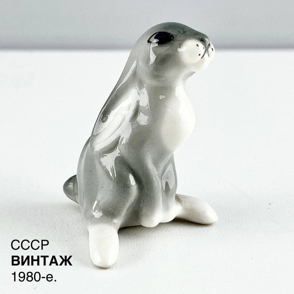 Винтажная мини статуэтка "Заяц". Фарфор ЛФЗ. СССР, 1980-е. #1