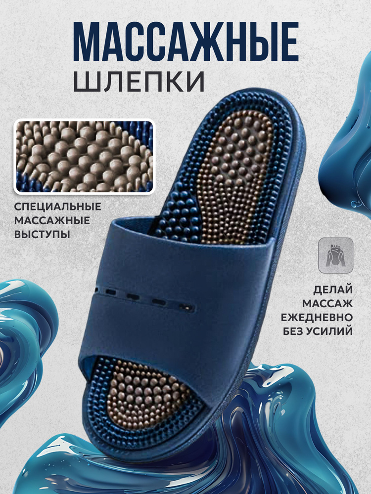 Шлепанцы Женский TapOKey, размер 38, 39 EVA Открытый нос, Толстая ...