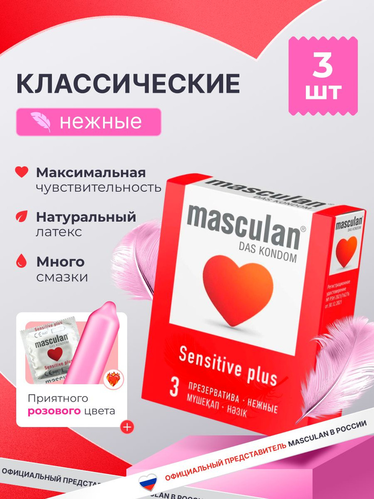 Сүйкімді қыз мастурбация жасайды