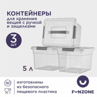 Отзывы на Коробки, корзины и тубусы от реальных покупателей Отзывы на Коробки, корзины и тубусы от реальных покупателей