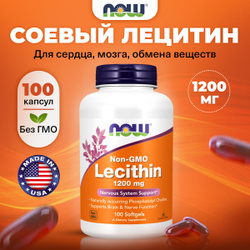 NOW Lecithin, Соевый лецитин 1200мг 100 мягких капсул, Антиоксидант для сердца, мозга, обмена веществ, печени