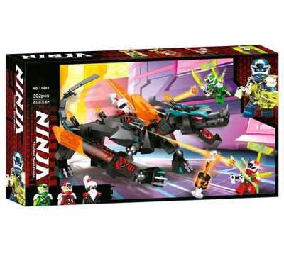 Ninjago Prime Empire Unagami Dragon Lego Sets Lego 71713 Empire