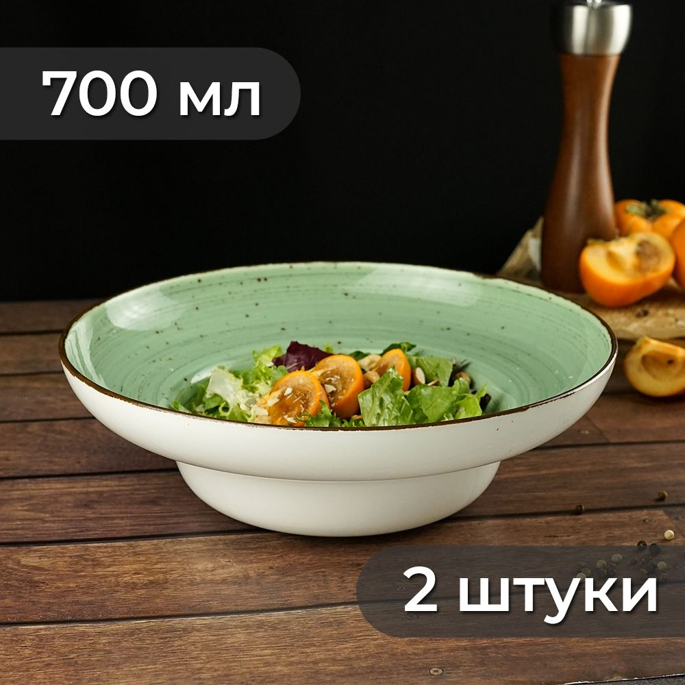 Тарелка глубокая 700мл диаметр 28см P.L. Proff Cuisine Blue Lake 2шт