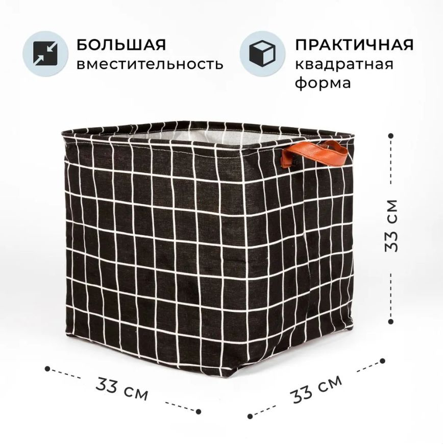 Текст при отключенной в браузере загрузке изображений