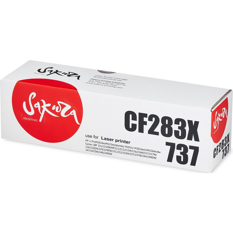 Картридж Sakura CF283X/737 для HP, Canon, черный, 2200 к.