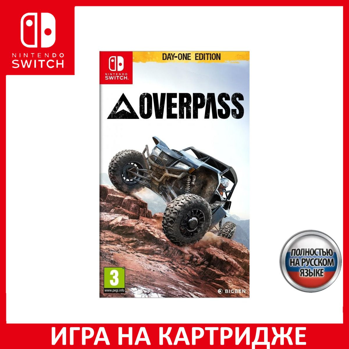 Игра на Картридже Overpass Day One Edition (Издание первого дня) Русская Версия (Switch)