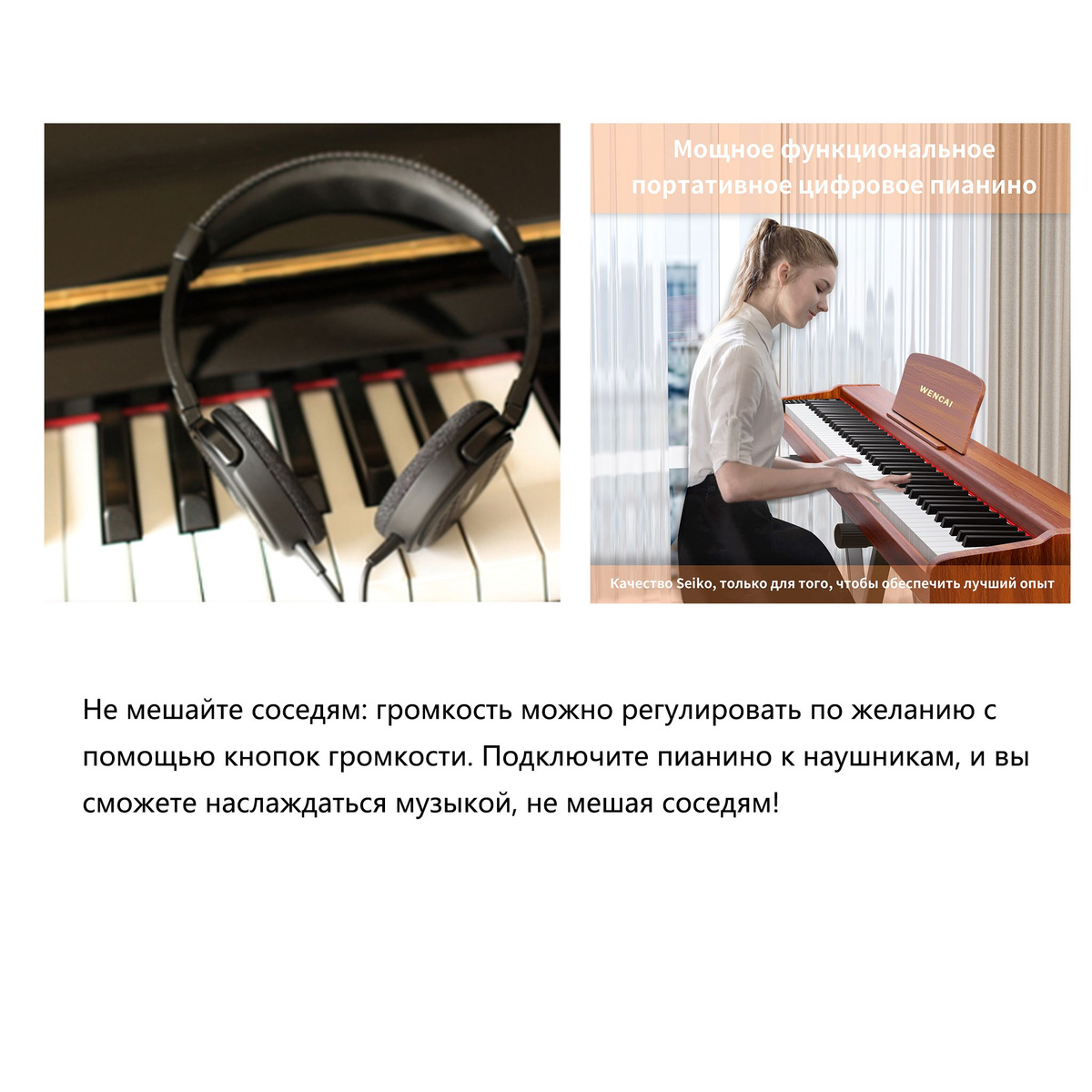 yдобное подклюЧeниe Bluetooth