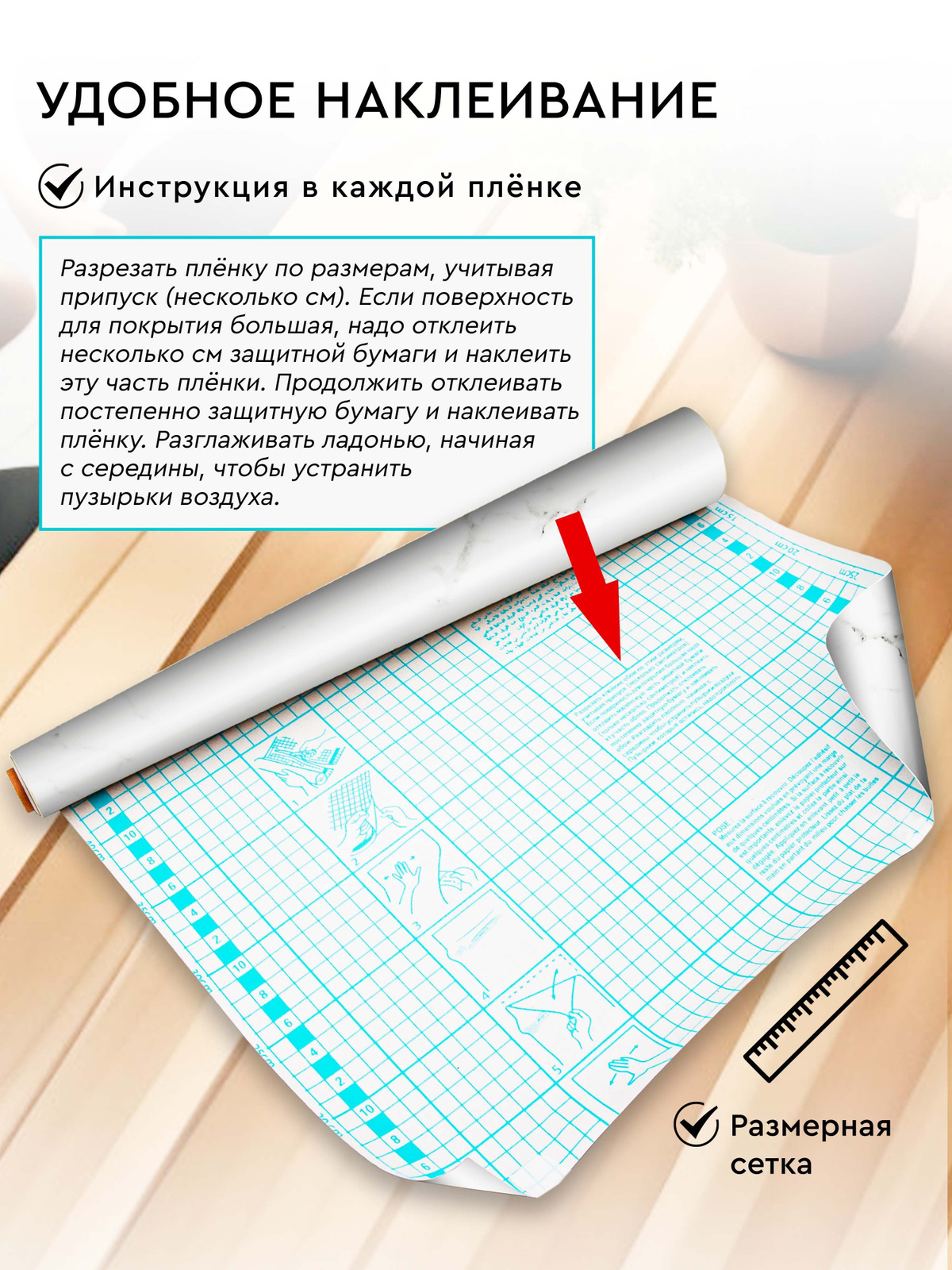 Текст при отключенной в браузере загрузке изображений