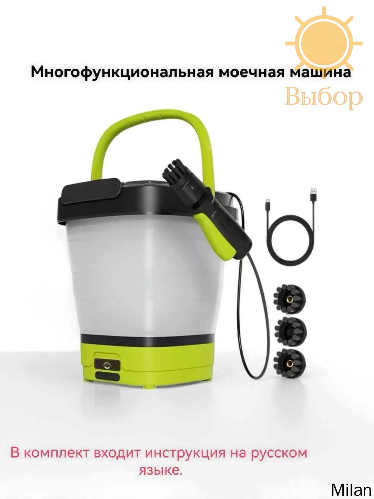 ПортативнаяминимойкаKarcherOC3Foldable,1.599-301.0