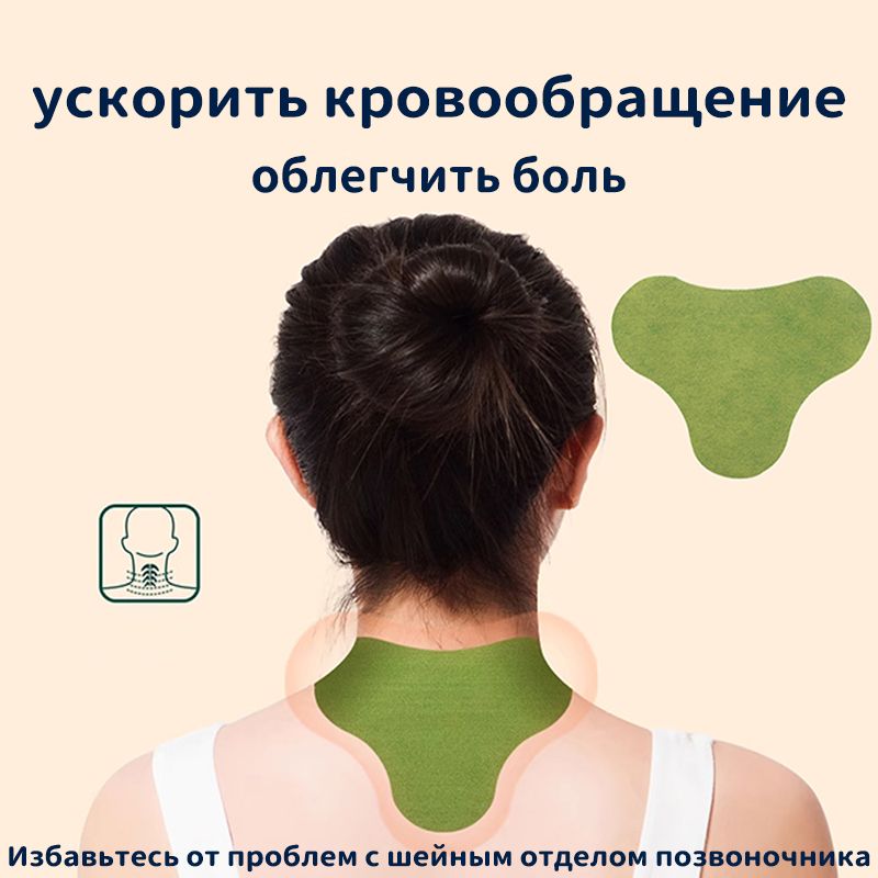 Бинтмедицинский