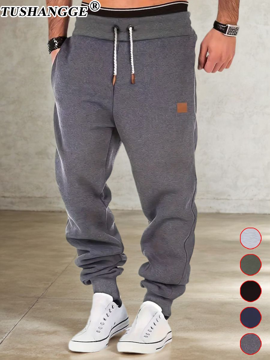 БрюкиклассическиеTUSHANGGE