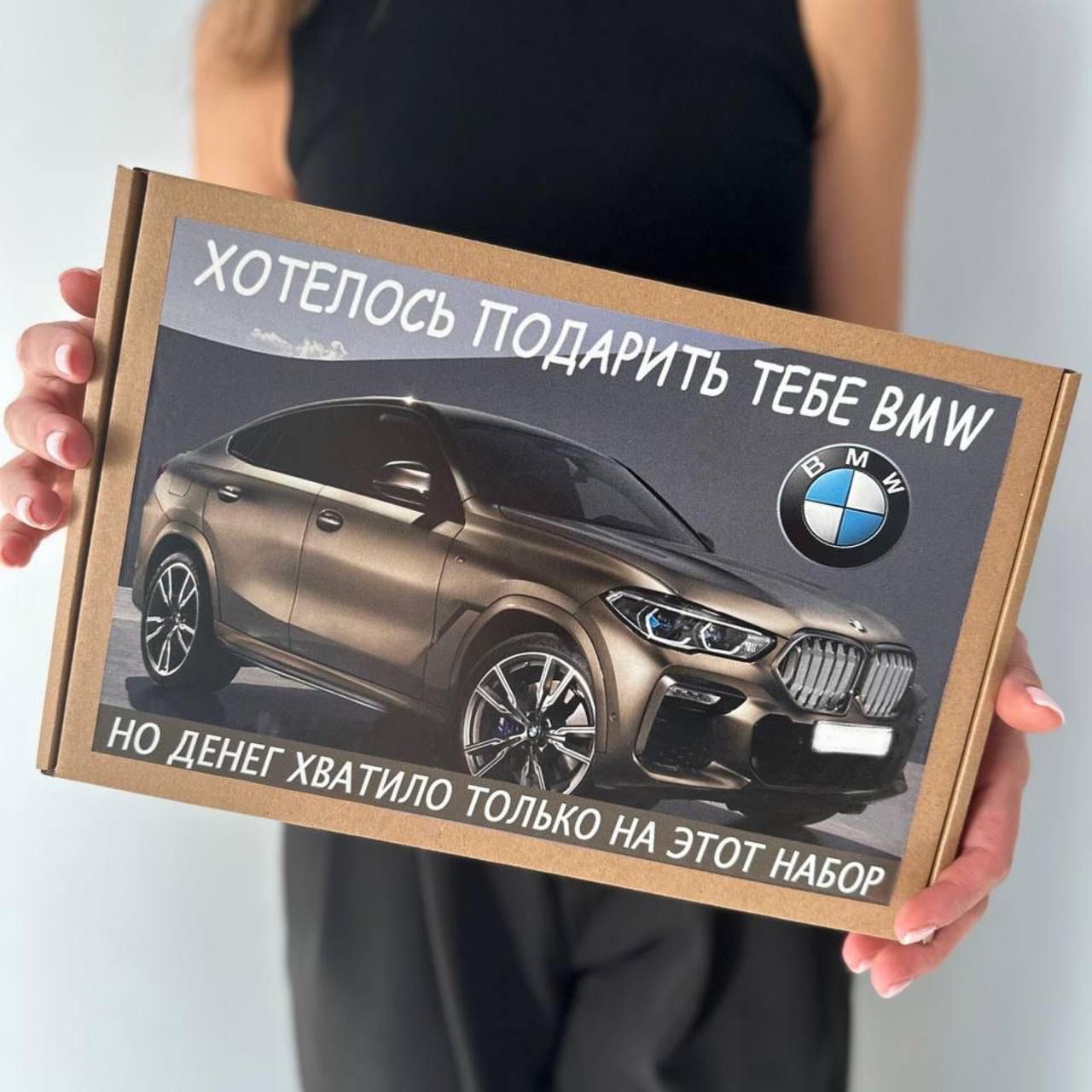 Подарочныйнаборавтомобилиста,подарокмужчине,автохимиядлямойкиавтомобиля,химчисткисалона,наденьрождения,18предметов