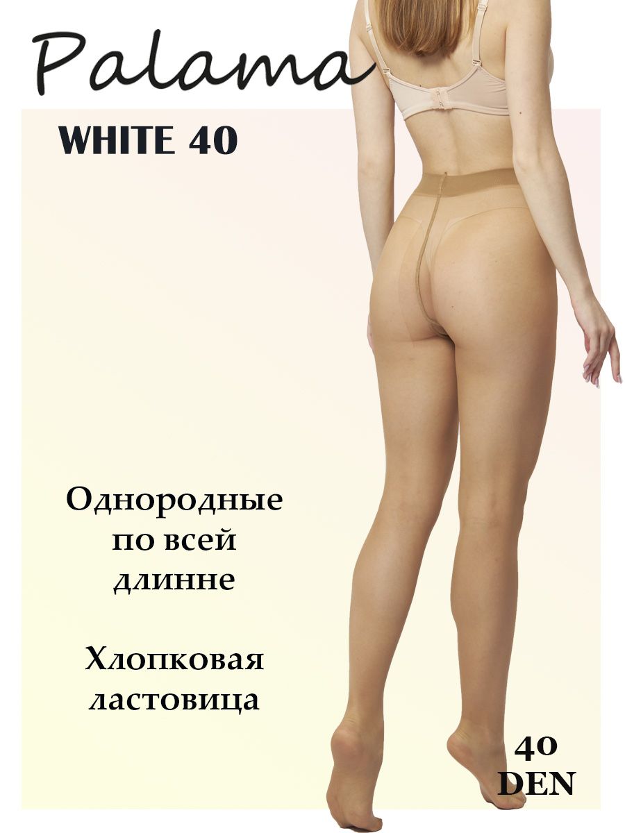 КолготкиPalama,40ден,1шт