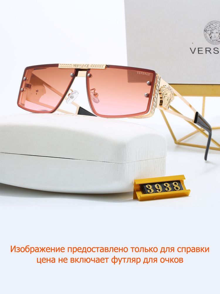 Очкисолнцезащитные