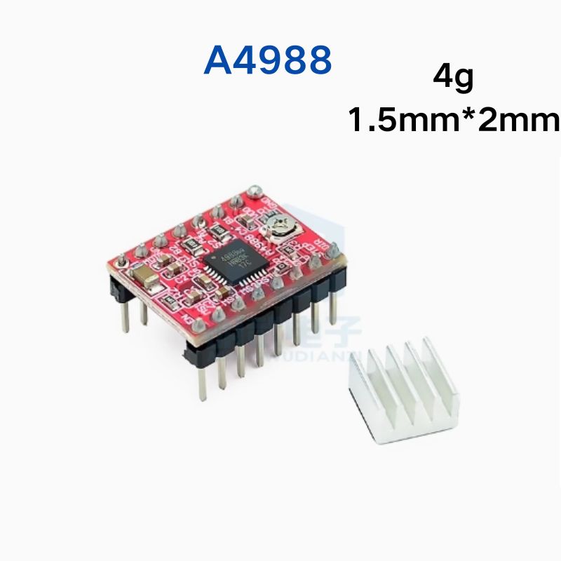 A4988Красныймодуль