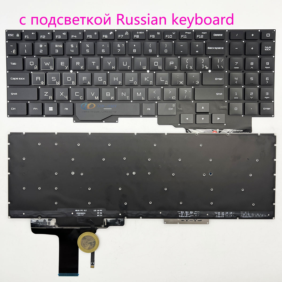 КлавиатурадляXiaomiRedmiG20212020XMG2003-AJ/AB/AlRMG2104RMG2102RMG2103сподсветкойRussiankeyboard