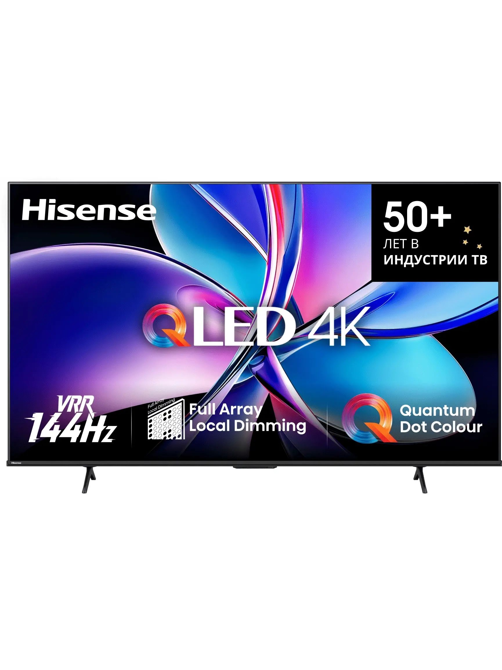 HisenseТелевизор65E7QPRO65",темно-серый