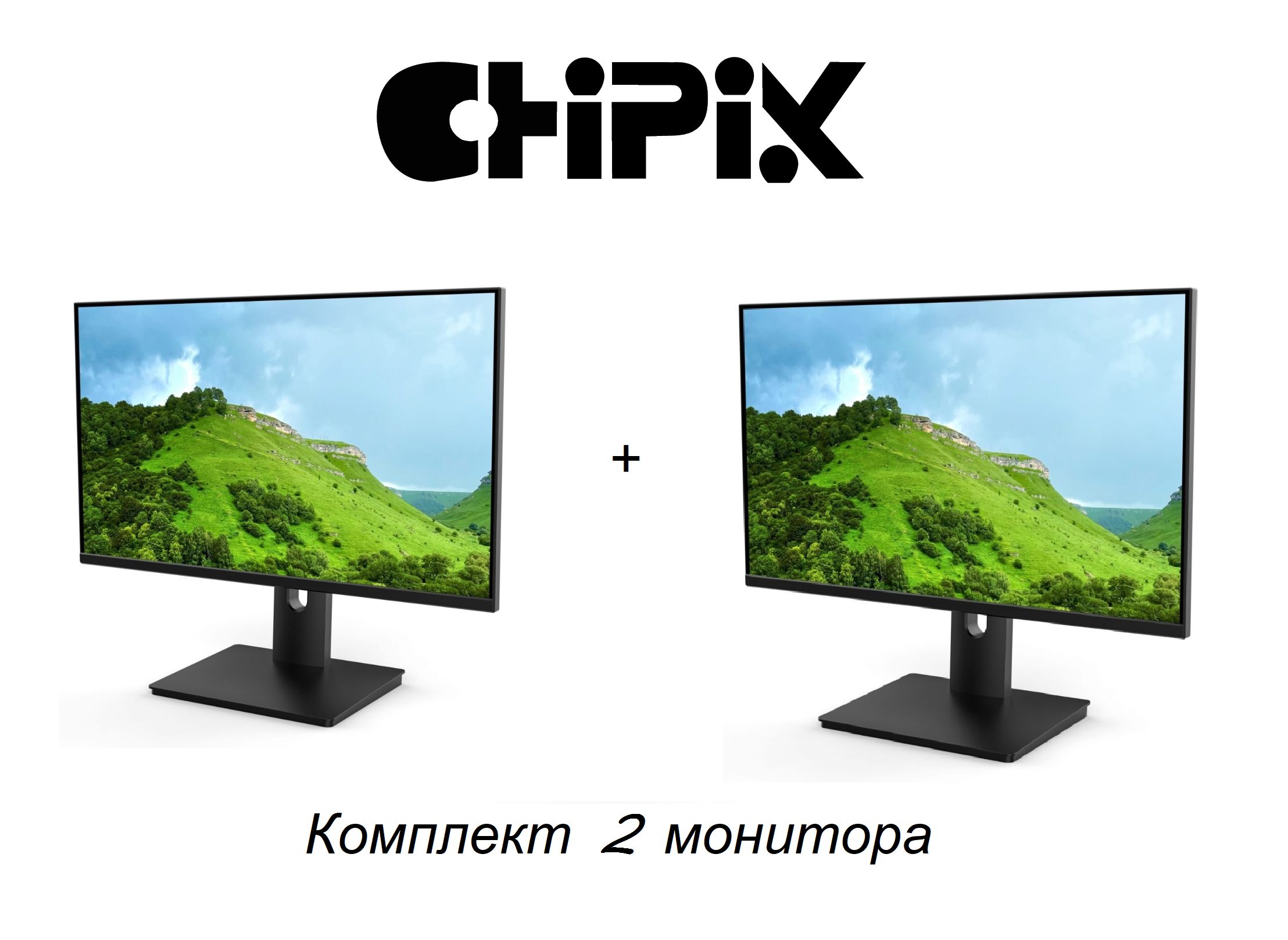Chipix54"МониторBF27ABBкомплект2монитора,черный,черныйматовый