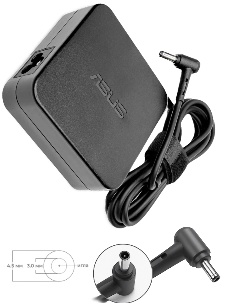 ЗарядноеустройстводляноутбукаAsus,VivoBook15XM1502IA-BQ097,19V-4.74A,(Штекер:4.5x3.0ммсиглой)90ВтКвадратный