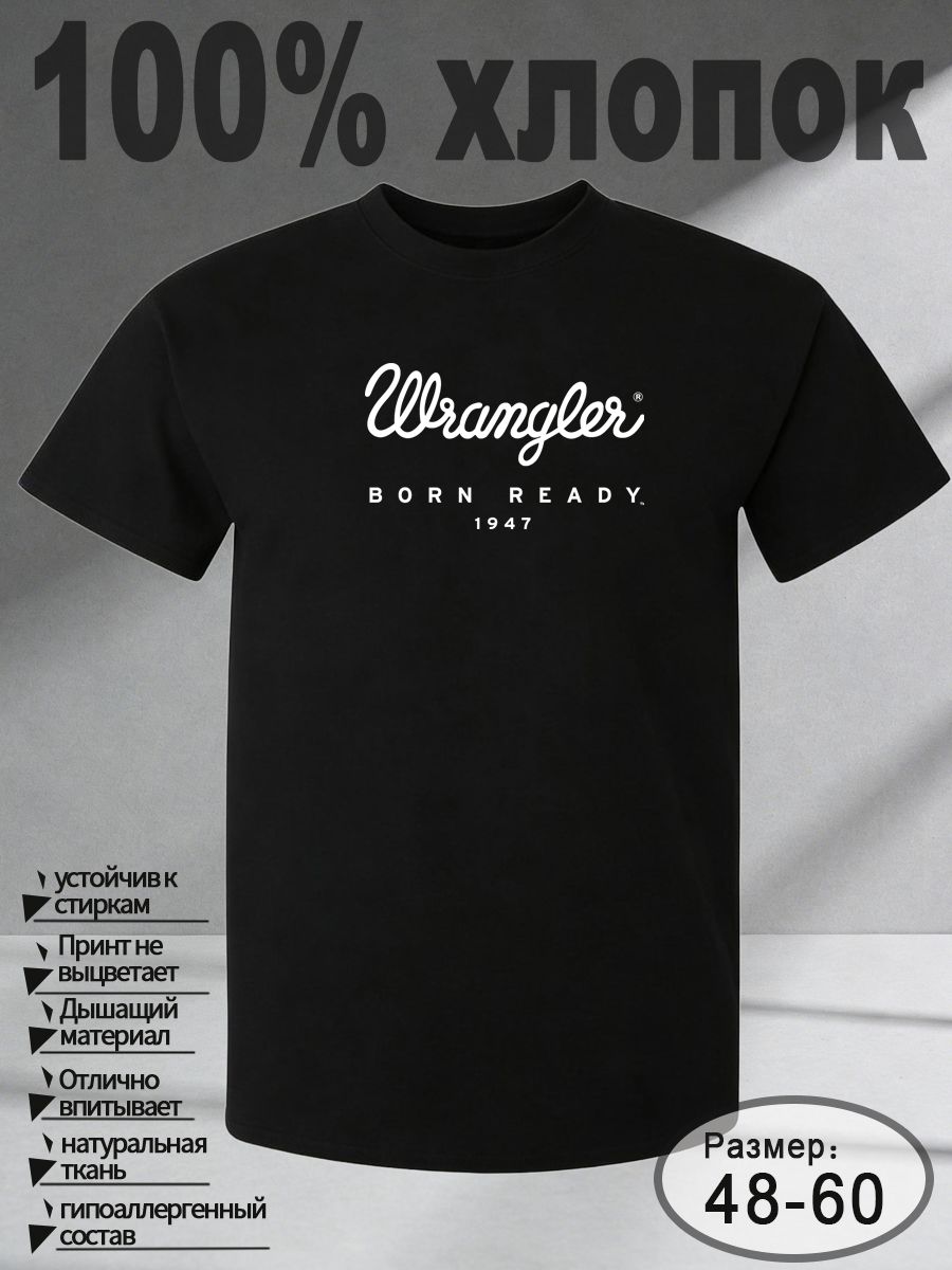ФутболкаWrangler