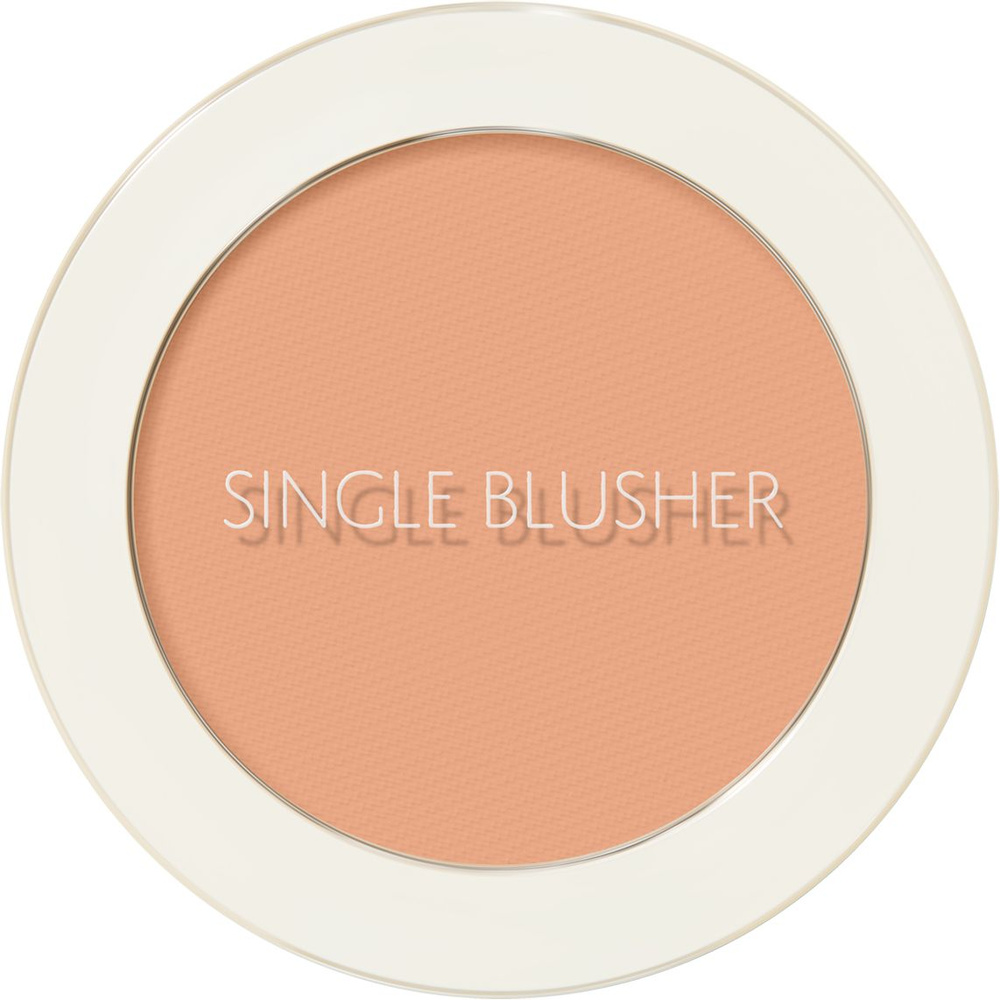 The Saem Румяна компактные Saemmul Single Blusher CR06 Desert Peachl, 5 г #1