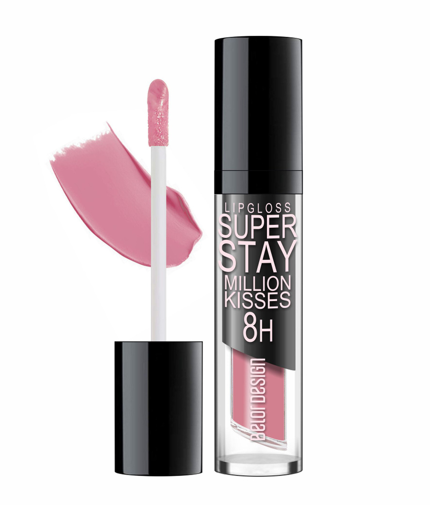 Belor Design Суперстойкий блеск для губ Million kisses тон 223 розовый нюд  #1