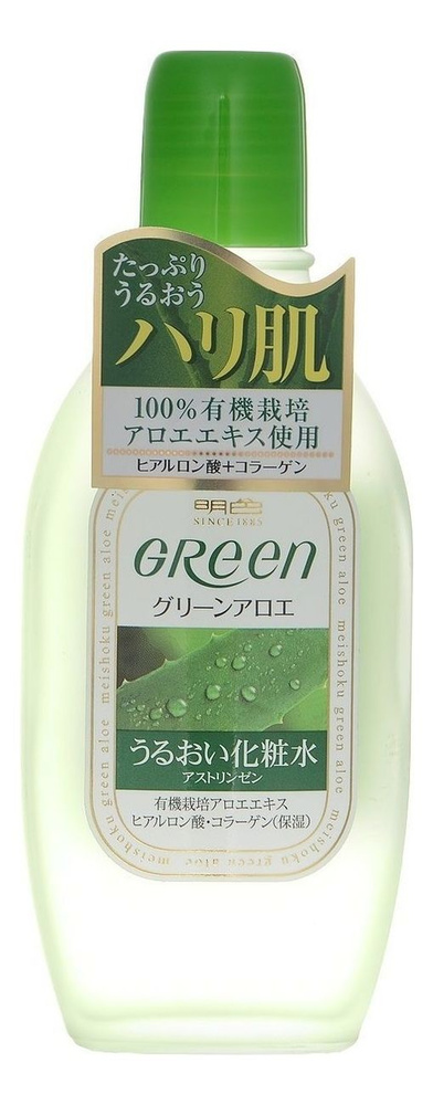 Meishoku Увлажняющий лосьон для лица с алоэ, подтягивающий, Green Plus Aloe Astringent, 170 мл  #1