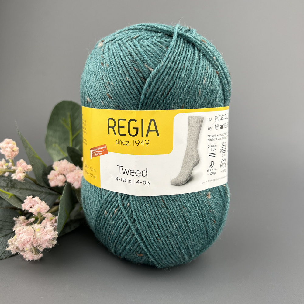 Пряжа носочная 4-ply Tweed Schachenmayr REGIA, 100 гр/400 м, цвет 00070 (4 нитки)  #1