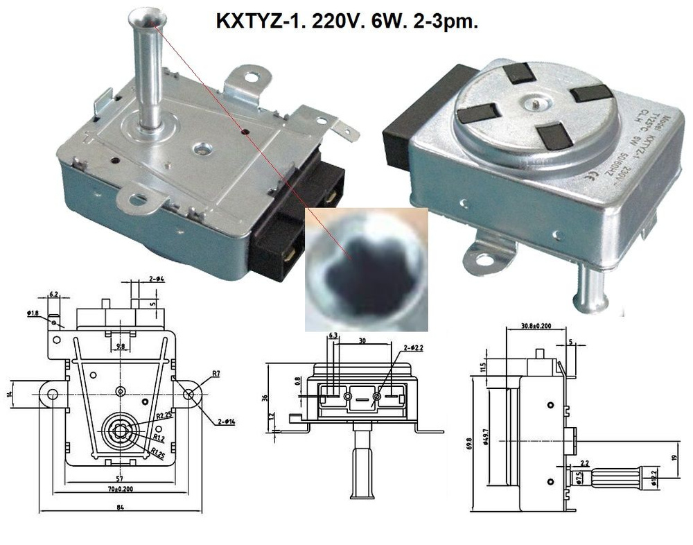 Мотор двигатель с редуктором гриль KXTYZ-1 привод для вертела шашлычницы, мангала, барбекю духовки шаурмы #1