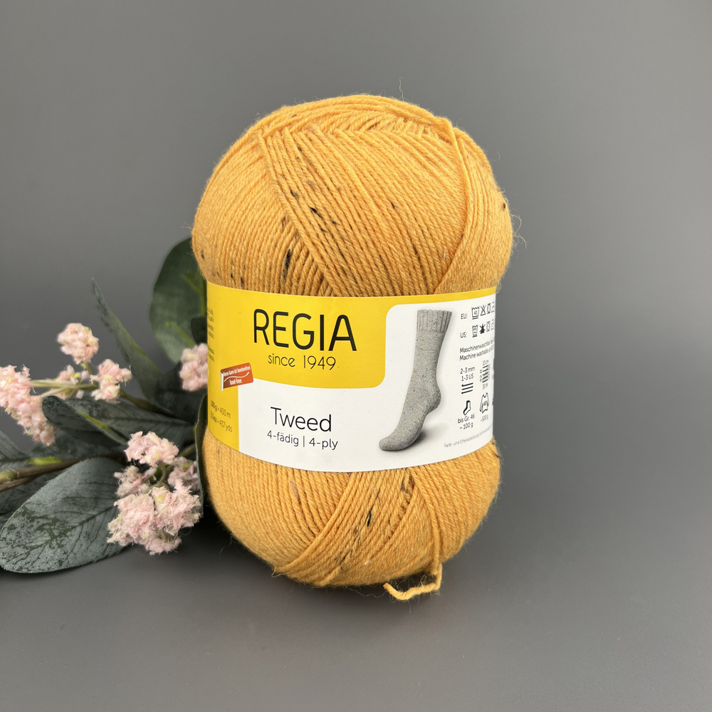 Пряжа носочная 4-ply Tweed Schachenmayr REGIA, 100 гр/400 м, цвет 00022 (4 нитки)  #1