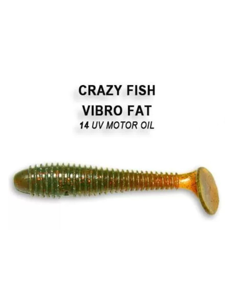 Crazy Fish Мягкая приманка для рыбалки, 69 мм #1