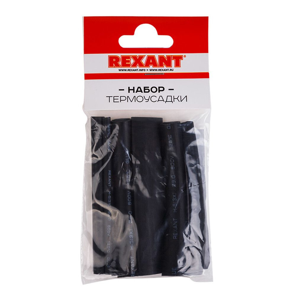 Трубка термоусадочная Rexant Glue 3/1 мм 100 мм черная (7 шт.) #1