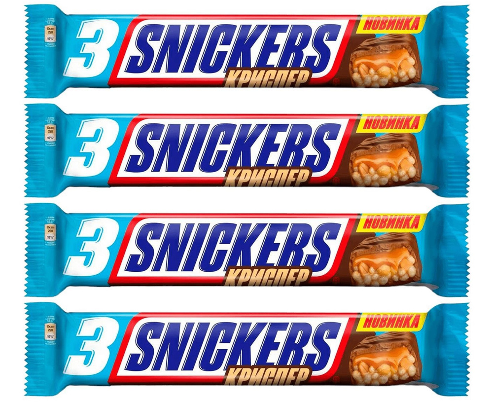 Шоколадный Батончик Snickers Криспер Шоколадный С Арахисом-Карамелью-Рисовыми Шариками, 4 шт по 60 г #1