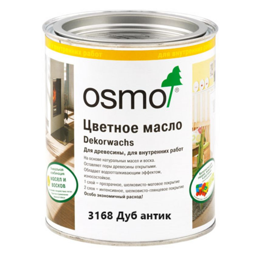 Масло цветное Osmo Dekorwachs Transparent 3168 Дуб антик 0,750 #1