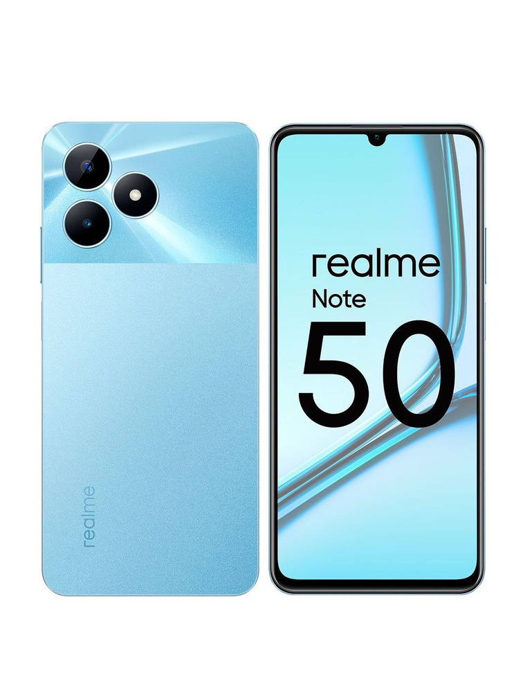 realme Смартфон Note 50 ядер - 8x(1.8 ГГц), 2 SIM, IPS, 1600x720, камера 13+0.08 Мп, 4G, GPS, 5000 мА*ч #1