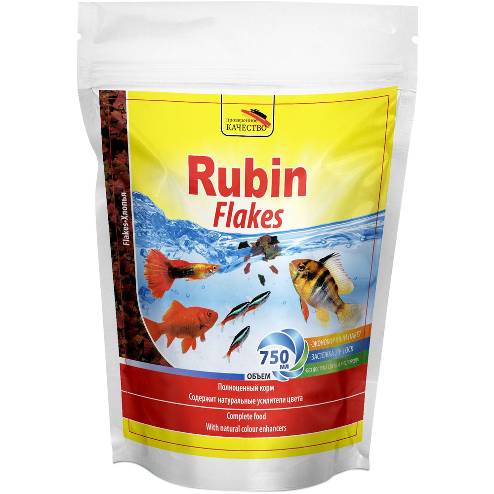 Корм для рыб Rubin Flakes 750мл хлопья (эконом пакет) #1