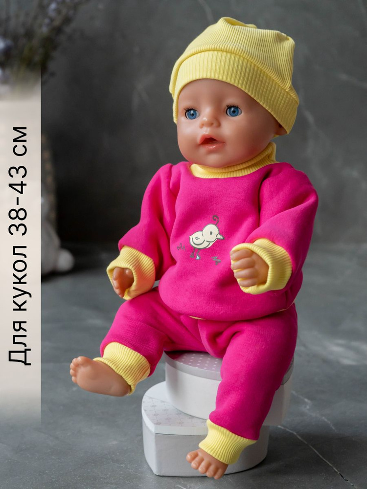 Одежда для куклы Беби Бон (Baby Born) 43см , Rich Line Home Decor, X-992_Малиновый-желтый-птенчик-с-шапкой #1