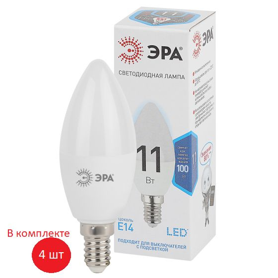 ЭРА Лампочка светодиодная STD LED B35, Нейтральный белый свет, E14, 11 Вт, Светодиодная, 4 шт.  #1