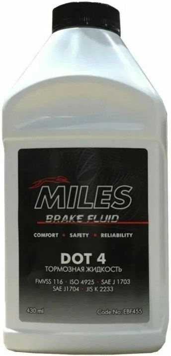 Жидкость тормозная DOT (ebf455) #1