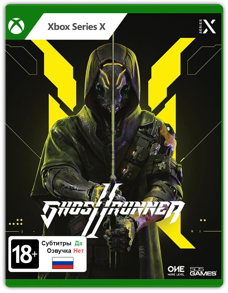 Игра Ghostrunner 2 (Xbox Series X, Русские субтитры) #1