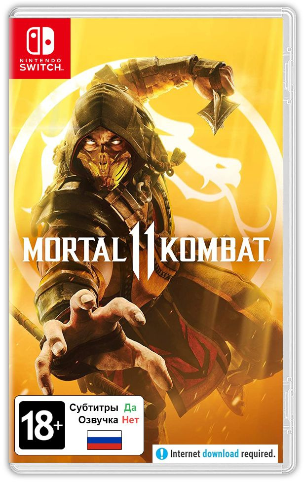 Игра Mortal Kombat 11 (Nintendo Switch, Русские субтитры) #1