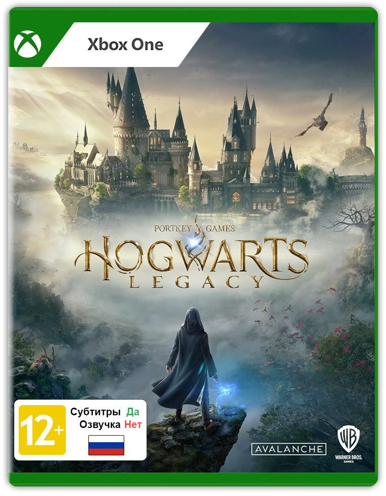 Игра Hogwarts Legacy (Xbox One, Русские субтитры) #1