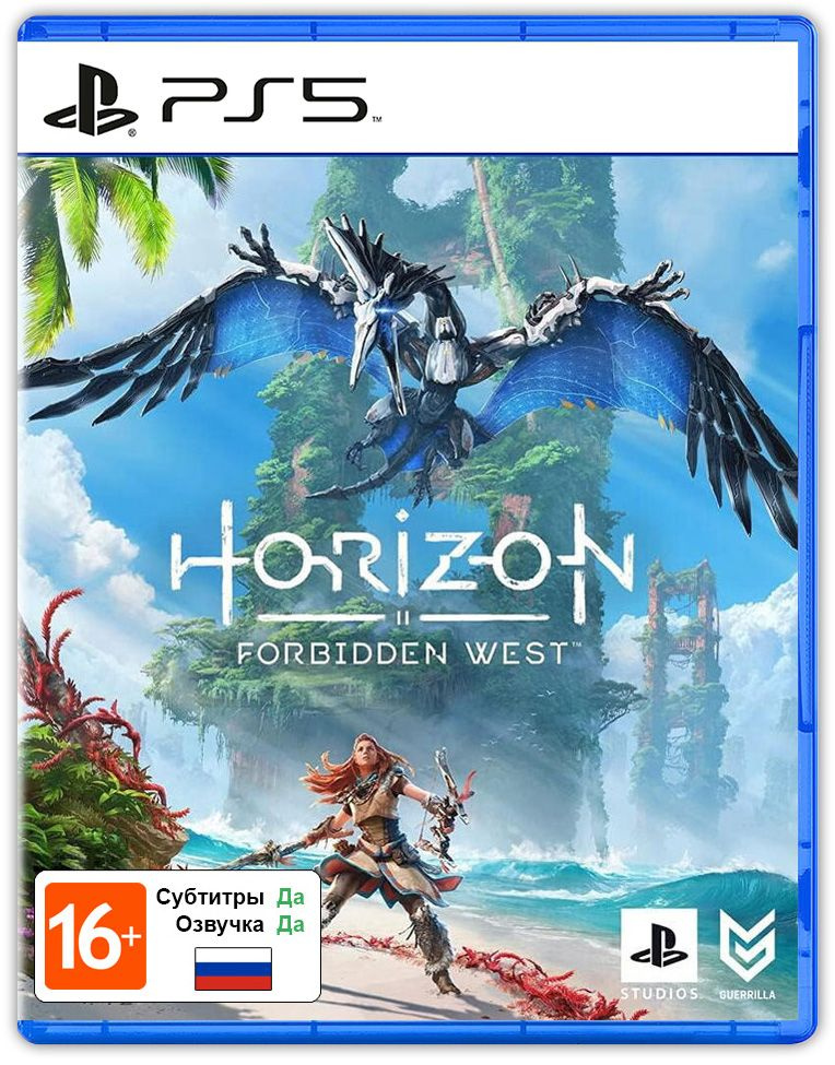 Игра Horizon Запретный Запад (PlayStation 5, Русская версия) #1