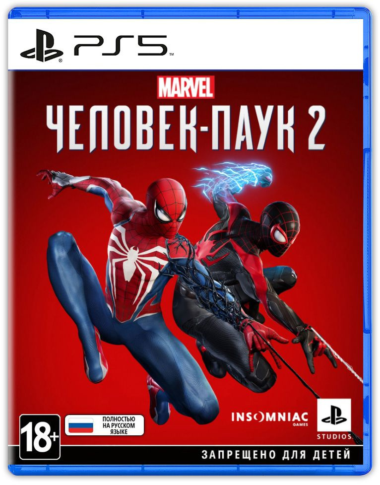 Игра MARVEL Человек-Паук 2 (PlayStation 5, Русская версия, Русская обложка)  #1