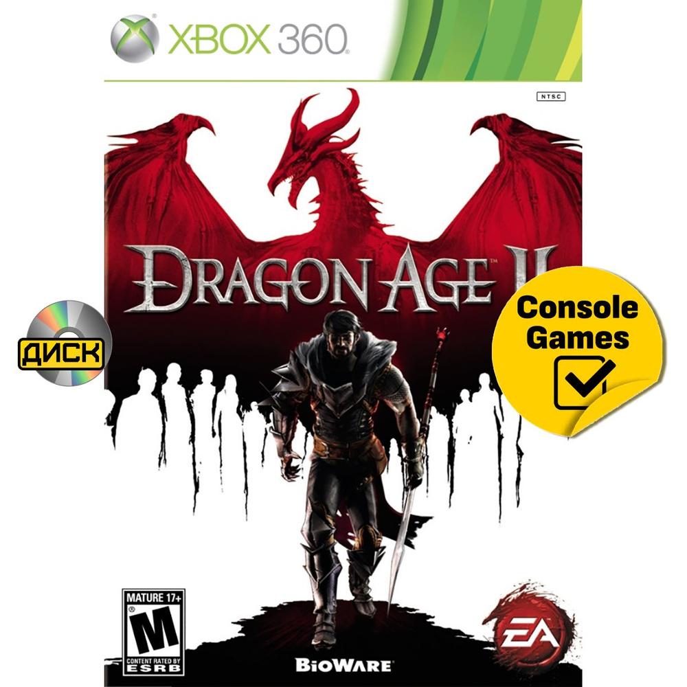 Игра Xbox 360 Dragon Age 2 (XBox 360 #1